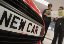 السوق المصري للسيارات